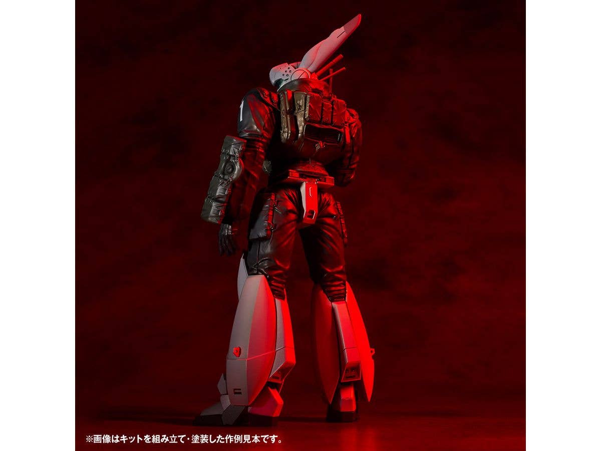 Kaiyodo SCULPTURE WORKS　Ingram Reactive Armor 1 | 4537807190338