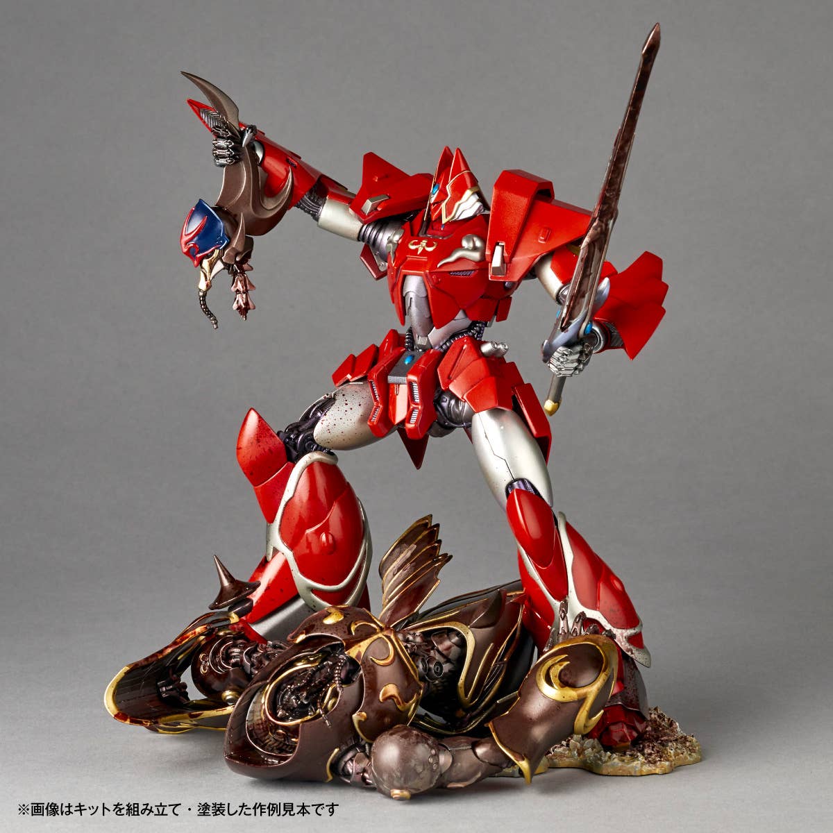 ARTPLA SCULPTURE WORKS TETSUKYOJIN vs JASHINHEI | 4537807190406