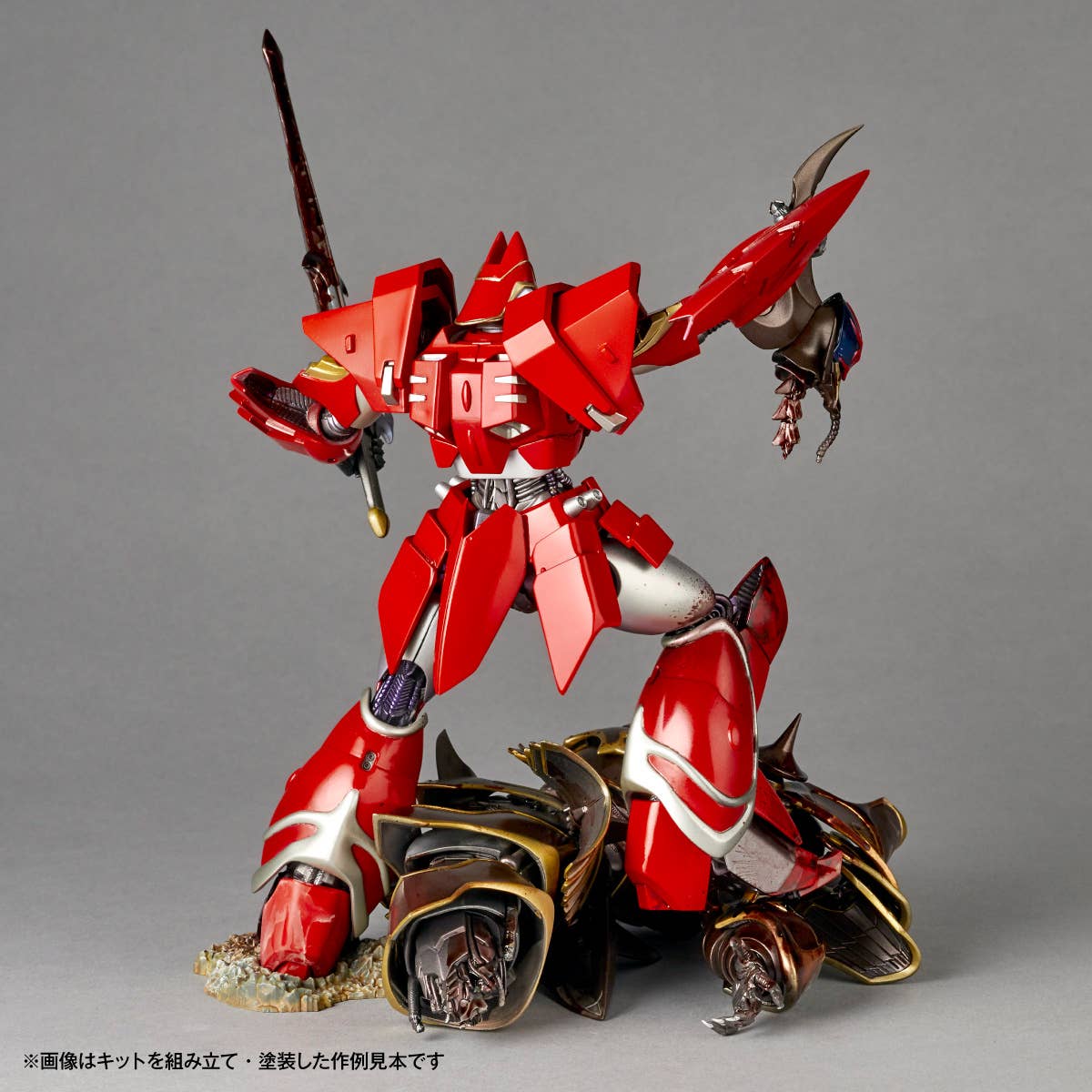 ARTPLA SCULPTURE WORKS TETSUKYOJIN vs JASHINHEI | 4537807190406