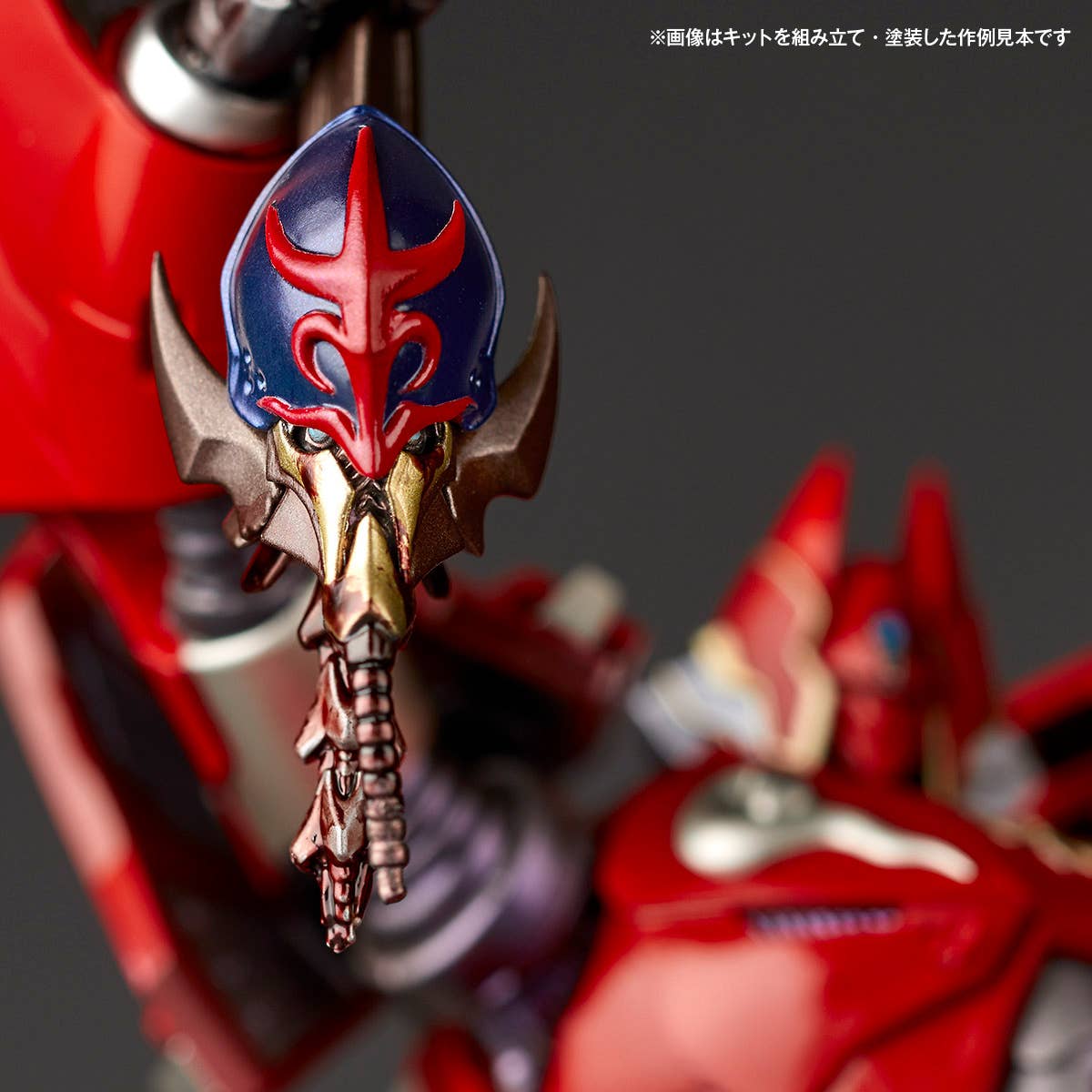 ARTPLA SCULPTURE WORKS TETSUKYOJIN vs JASHINHEI | 4537807190406