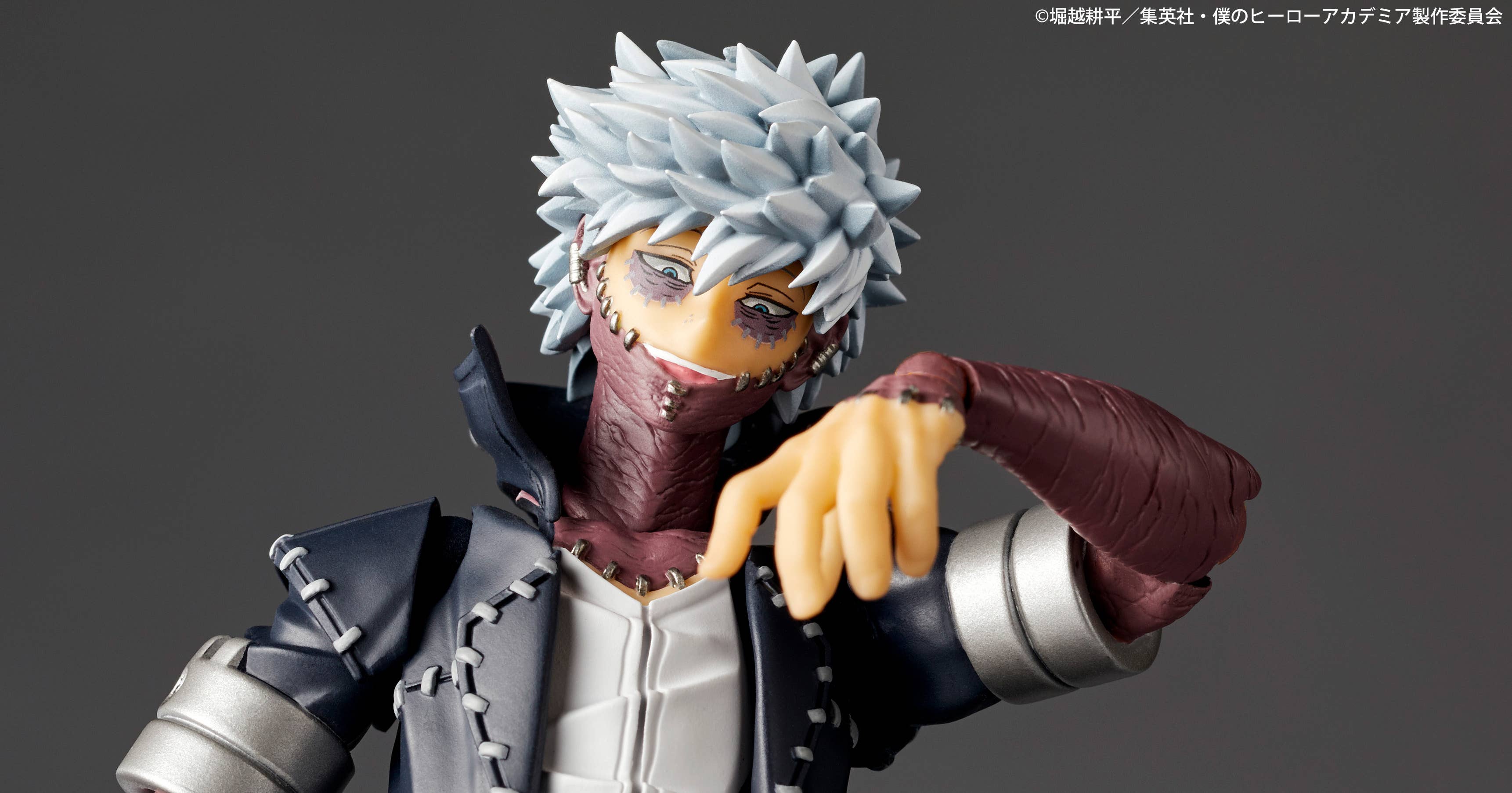 REVOLTECH AMAZING YAMAGUCHI DABI | 4537807220424
