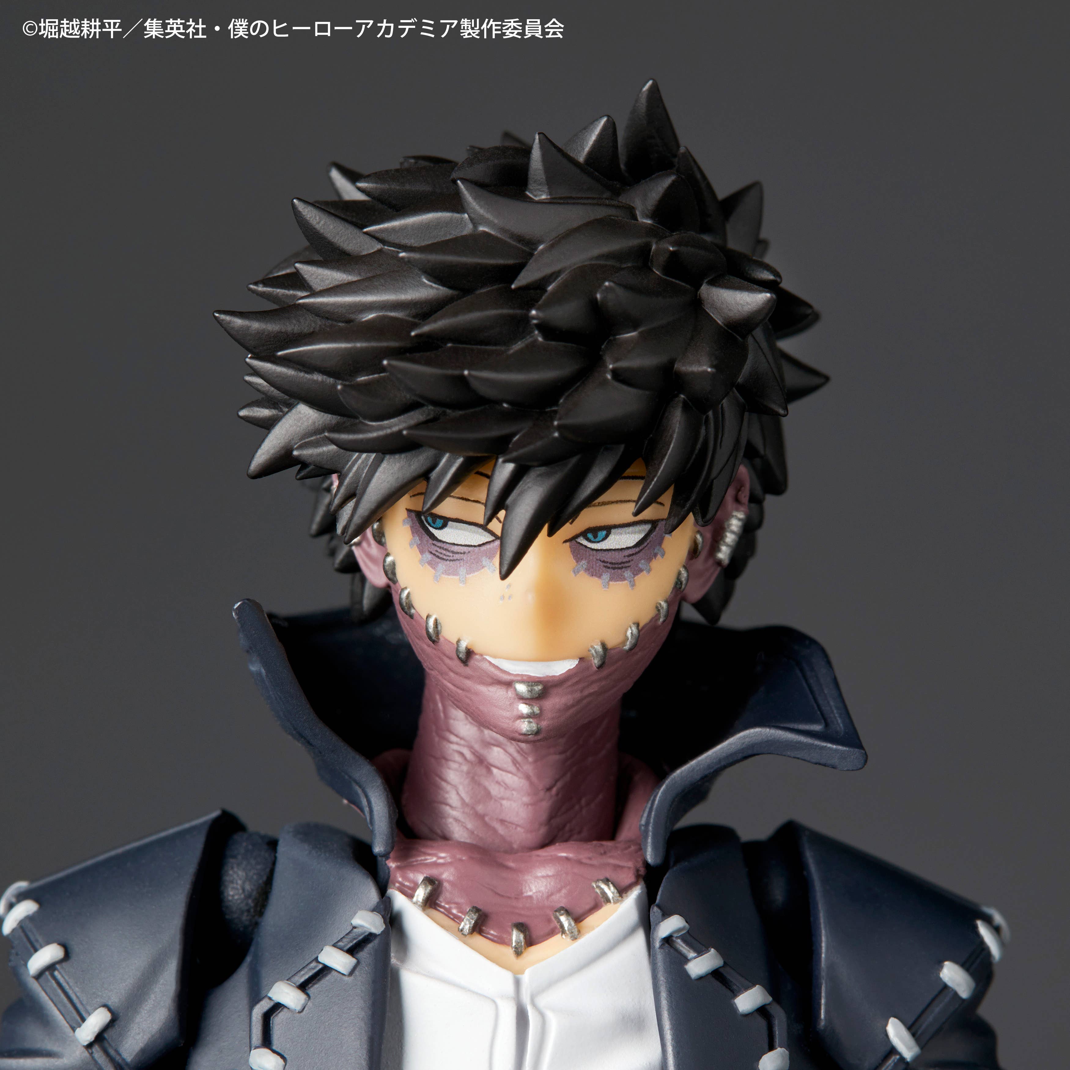 REVOLTECH AMAZING YAMAGUCHI DABI Action Figure | P-Rex Hobby