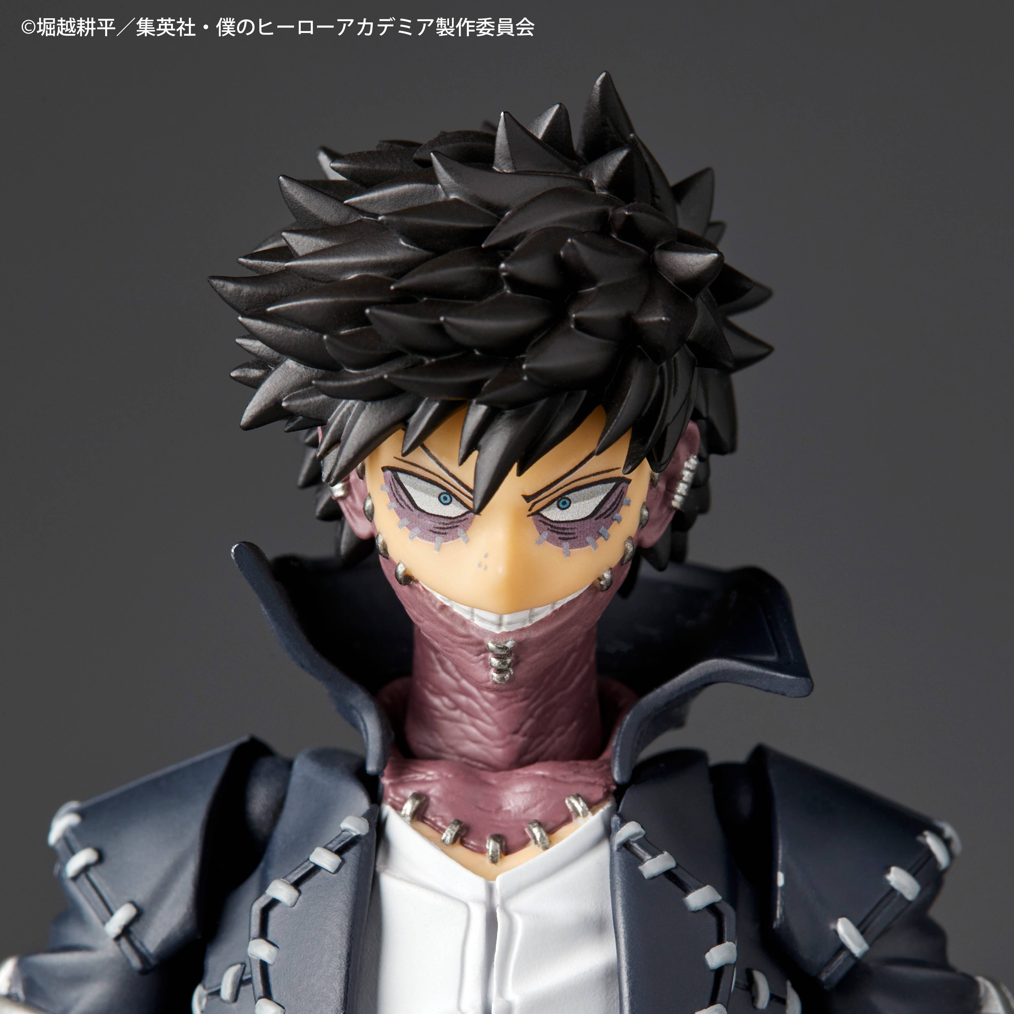 REVOLTECH AMAZING YAMAGUCHI DABI | 4537807220424