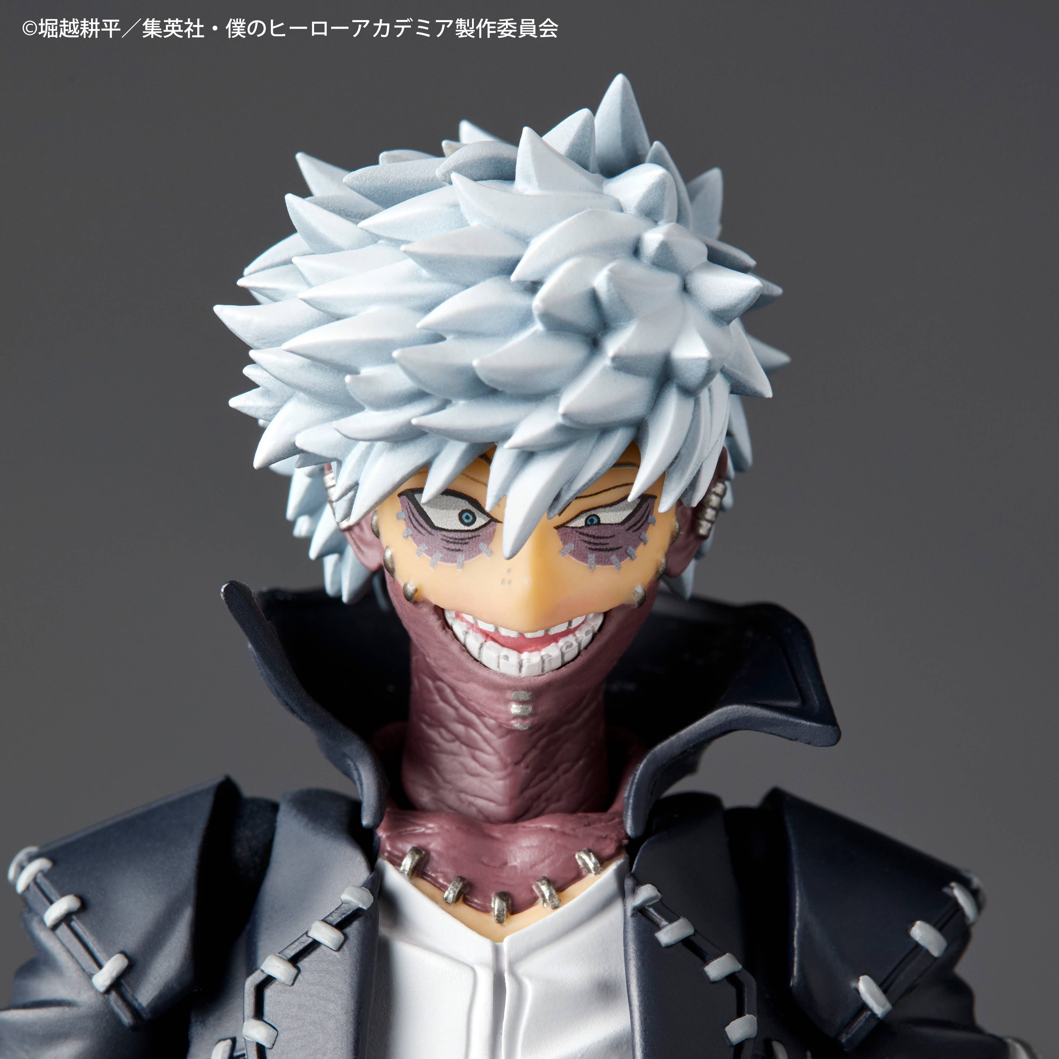REVOLTECH AMAZING YAMAGUCHI DABI | 4537807220424