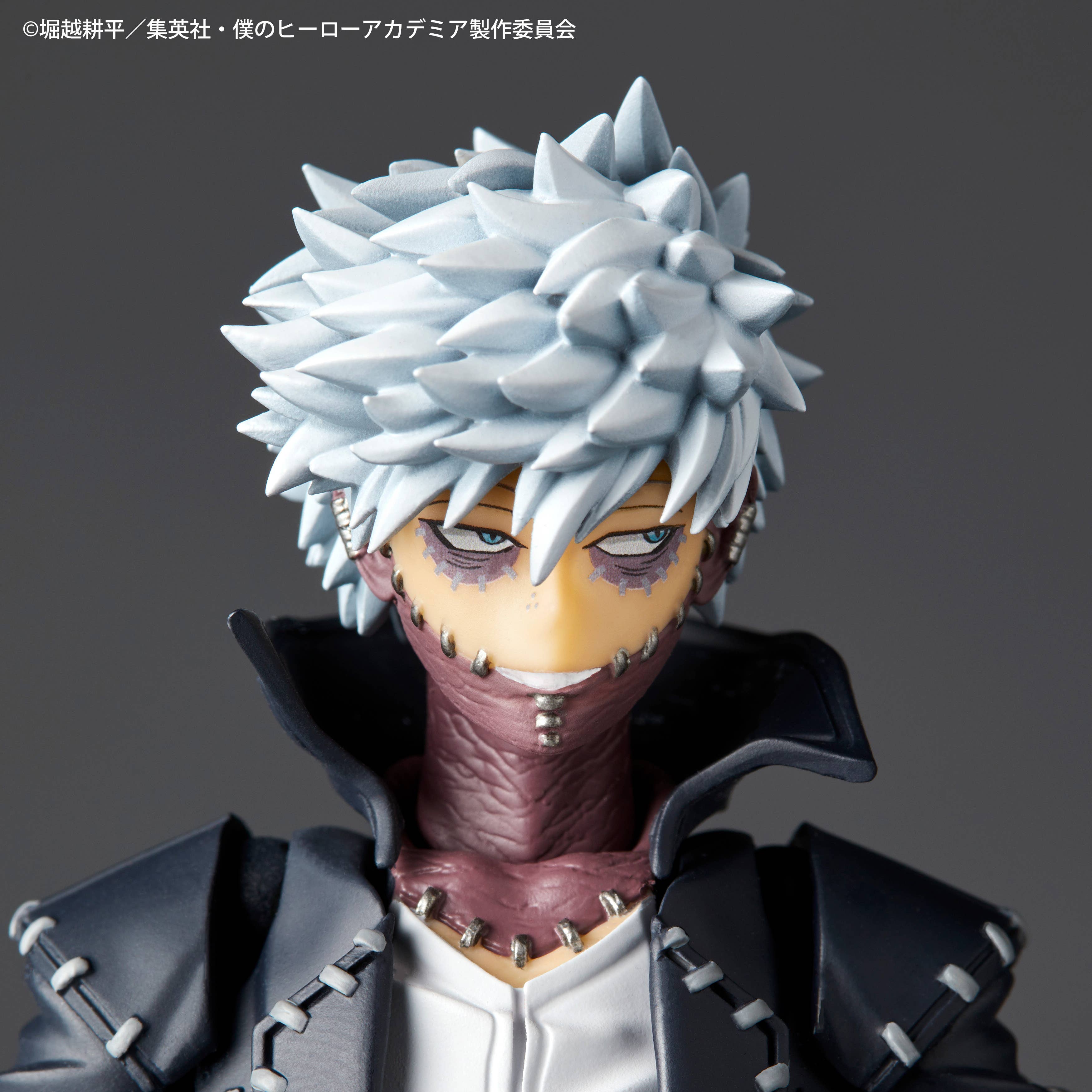 REVOLTECH AMAZING YAMAGUCHI DABI | 4537807220424