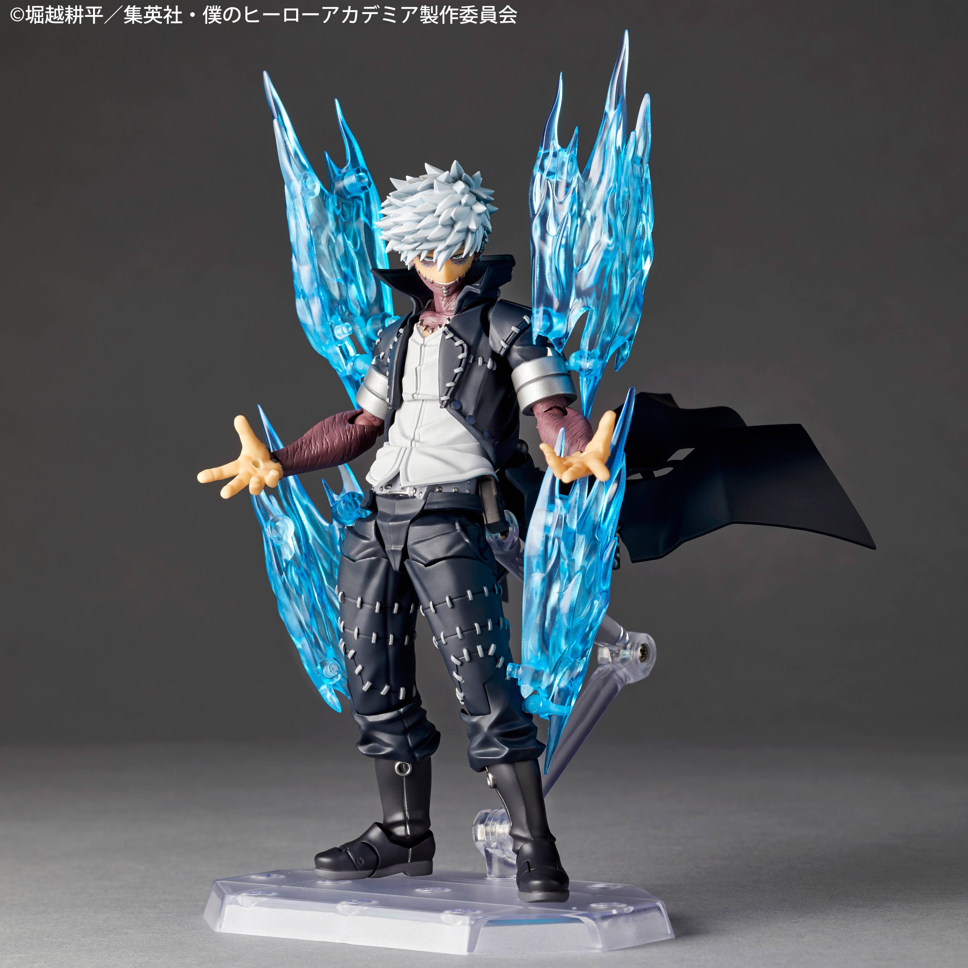 REVOLTECH AMAZING YAMAGUCHI DABI | 4537807220424