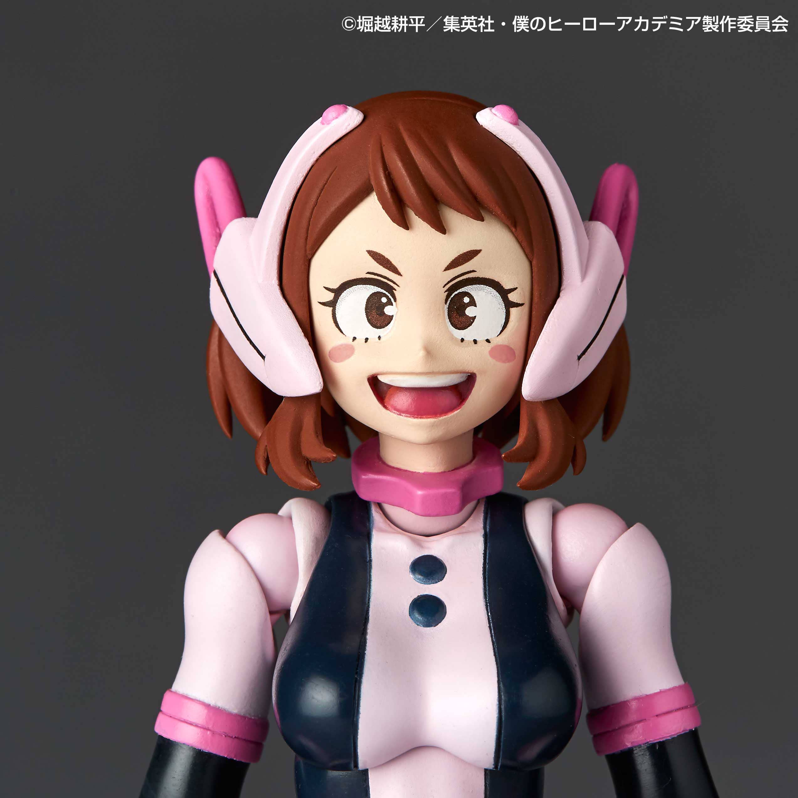 Revoltec Ochaco Uraraka | 4537807220486