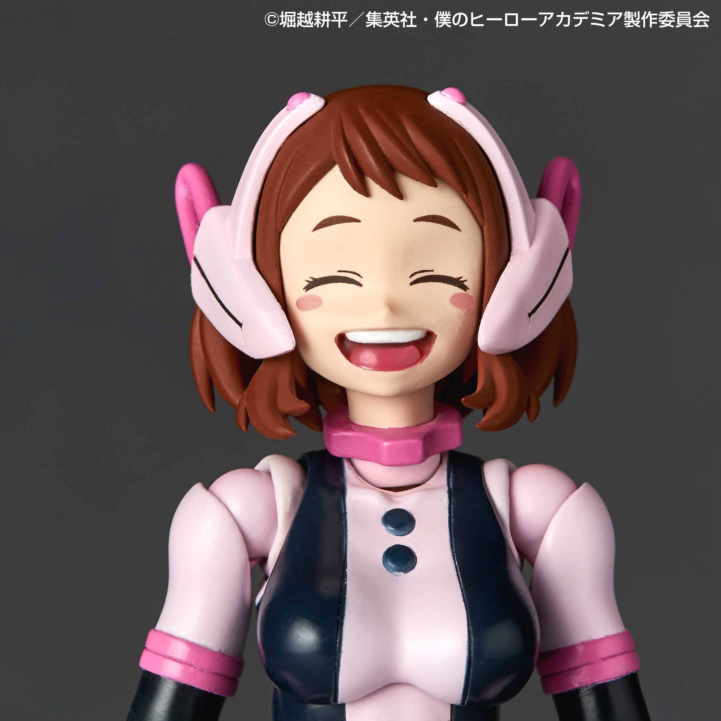 Revoltec Ochaco Uraraka | 4537807220486