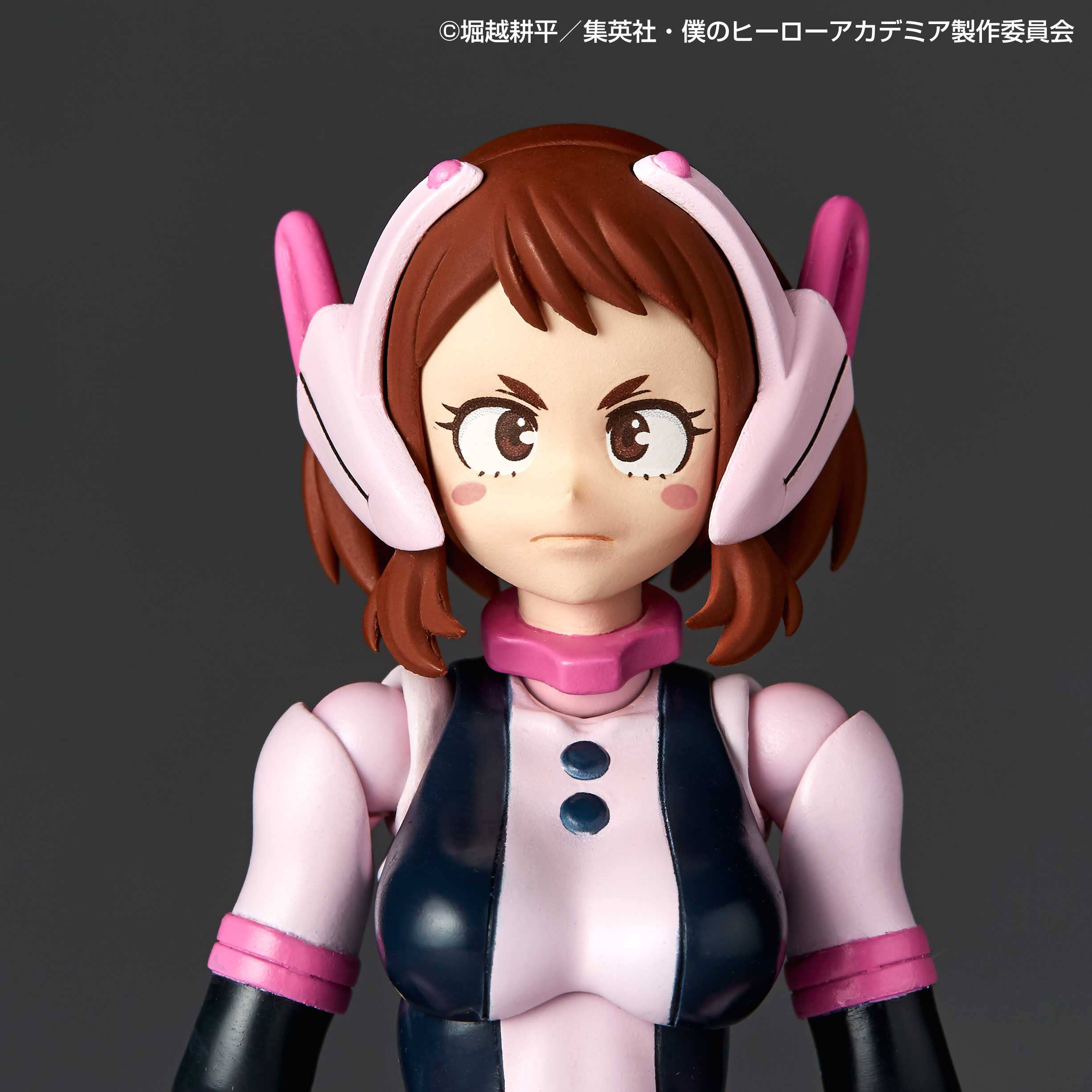 Revoltec Ochaco Uraraka | 4537807220486