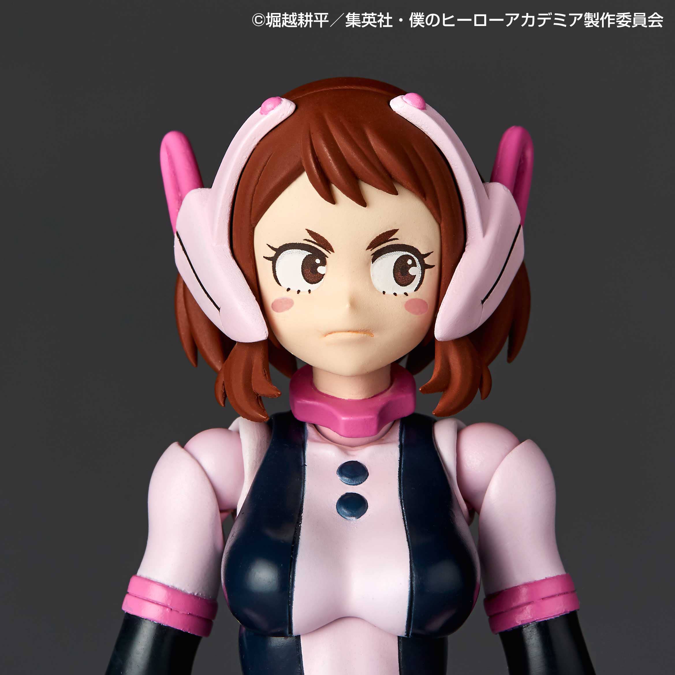 Revoltec Ochaco Uraraka | 4537807220486