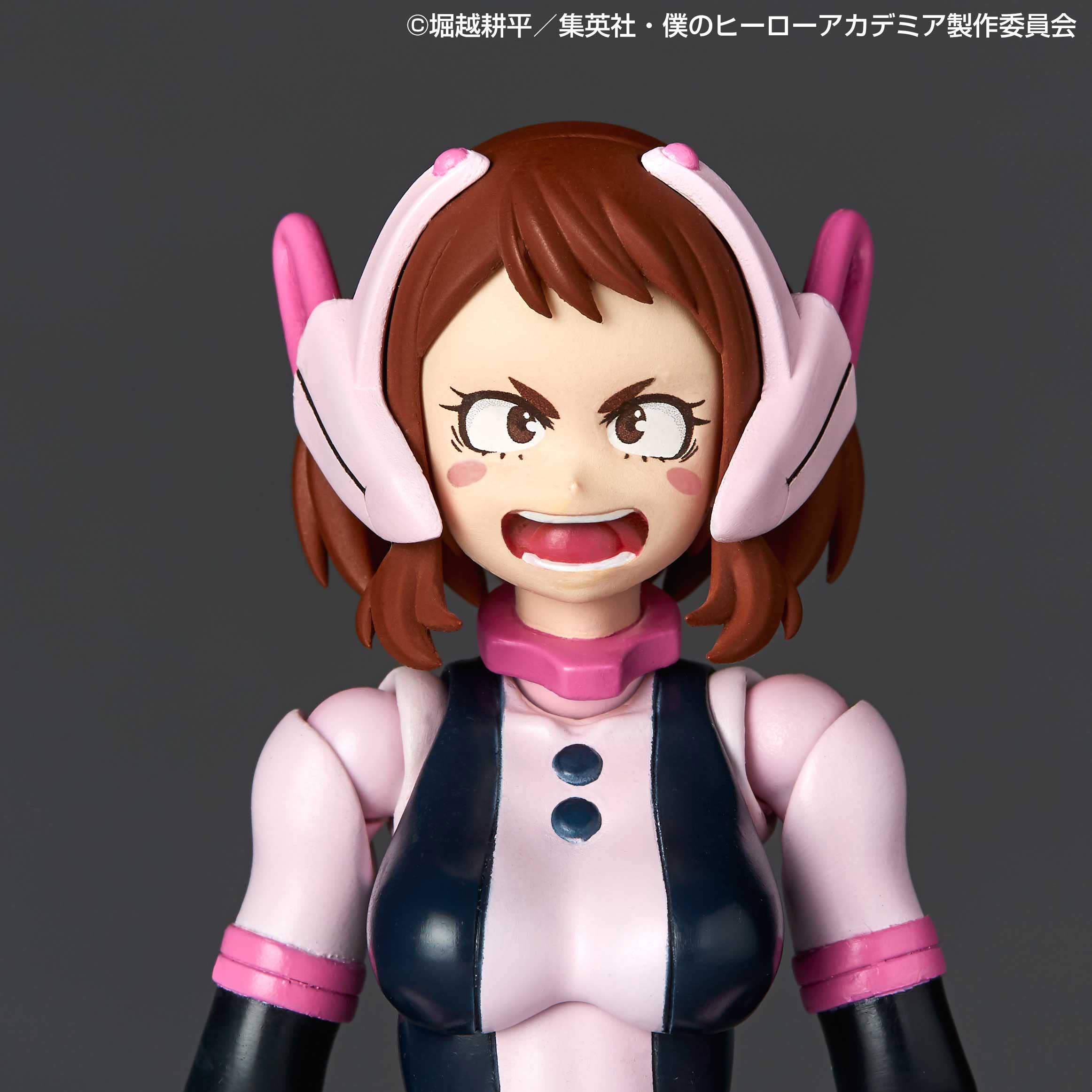 Revoltec Ochaco Uraraka | 4537807220486