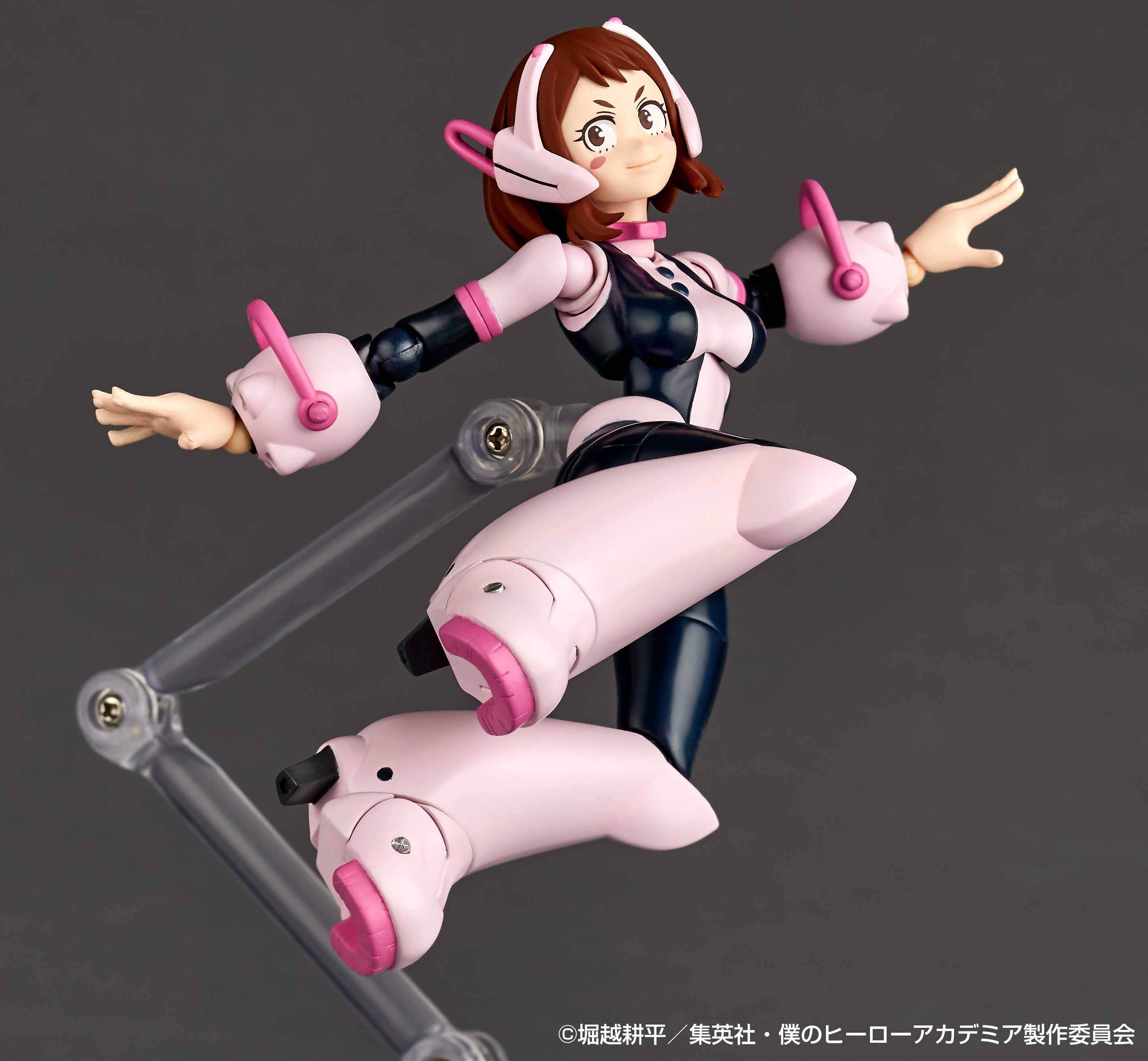 Revoltec Ochaco Uraraka | 4537807220486