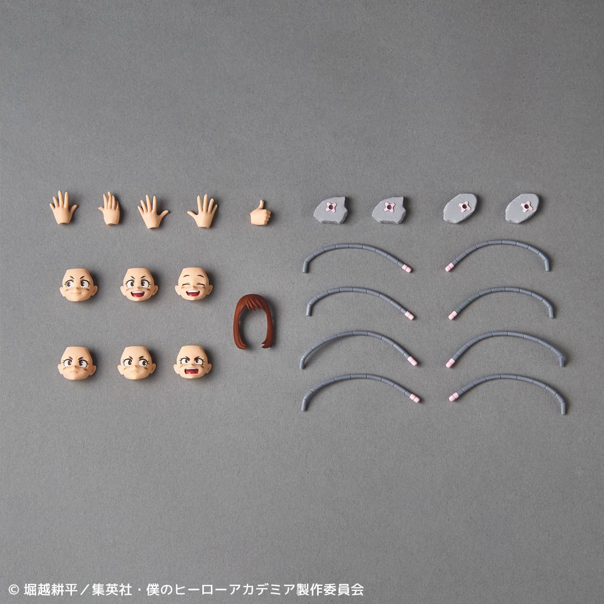 Revoltec Ochaco Uraraka | 4537807220486