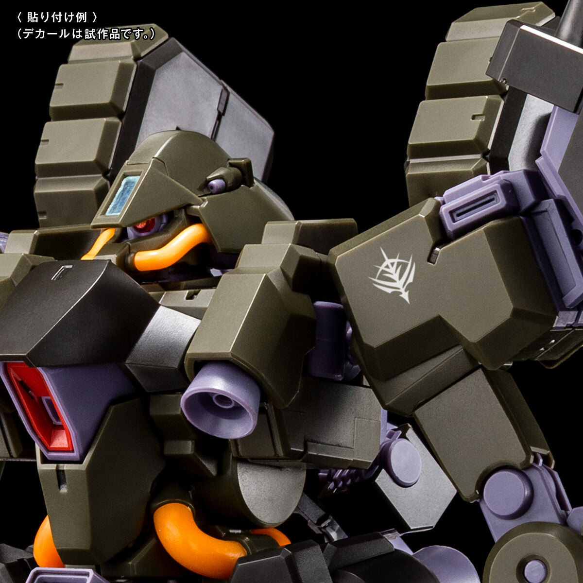 P-Bandai Gundam Decal DX 10
