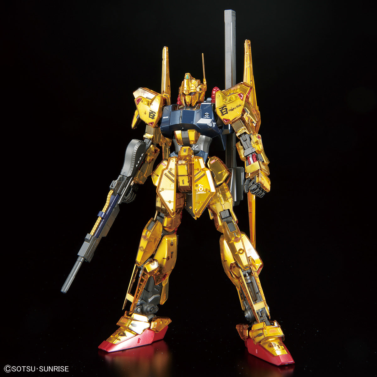 P-Bandai MG 1/100 The Gundam Base Limited Hyaku-Shiki Ver.2.0 [Mechanical Core Plating]