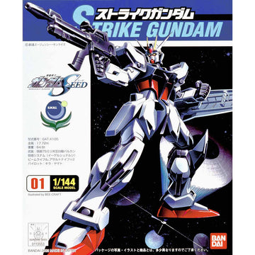 1/144 Strike Gundam