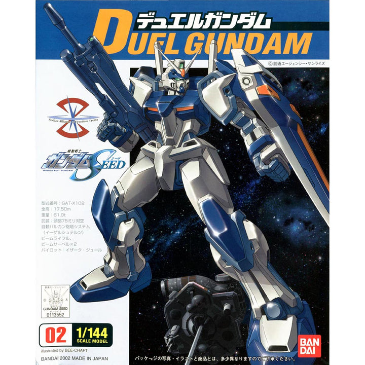 1/144 Duel Gundam