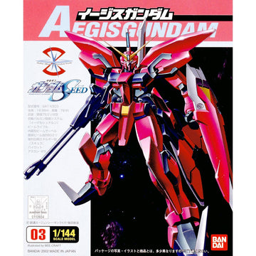 1/144 Aegis Gundam