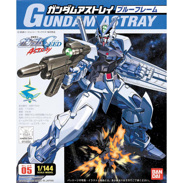 1/144 Gundam Astray (Blue Flame)