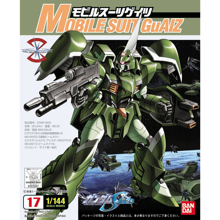 1/144 Mobile Suit Guaiz