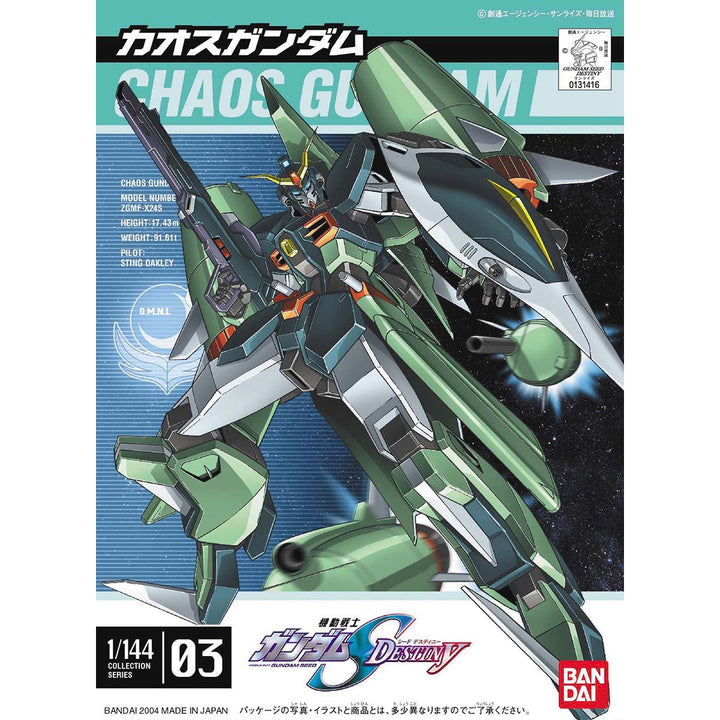 1/144 Chaos Gundam