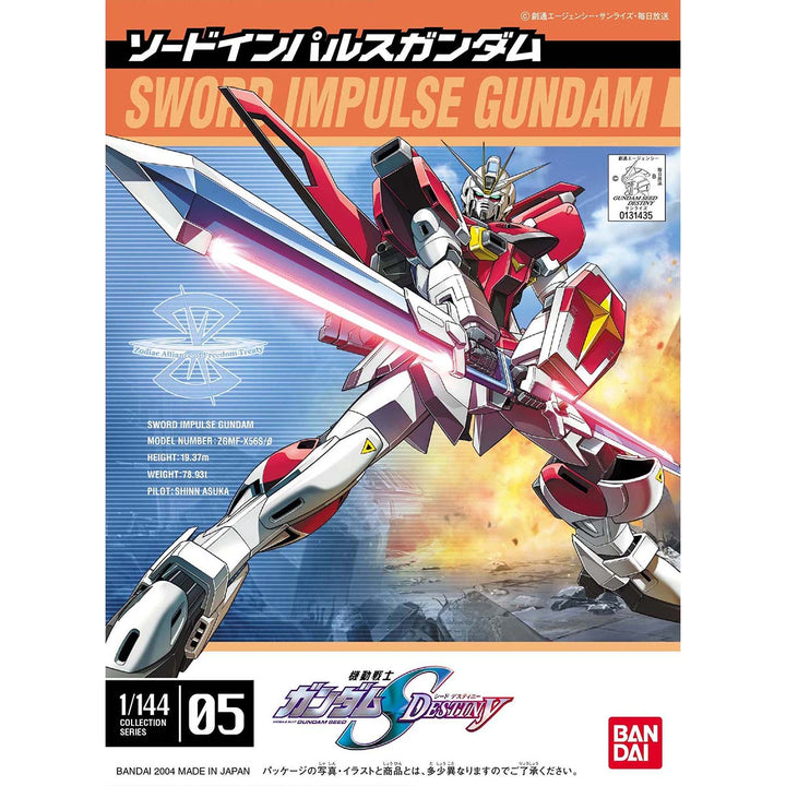 1/144 Sword Impulse Gundam