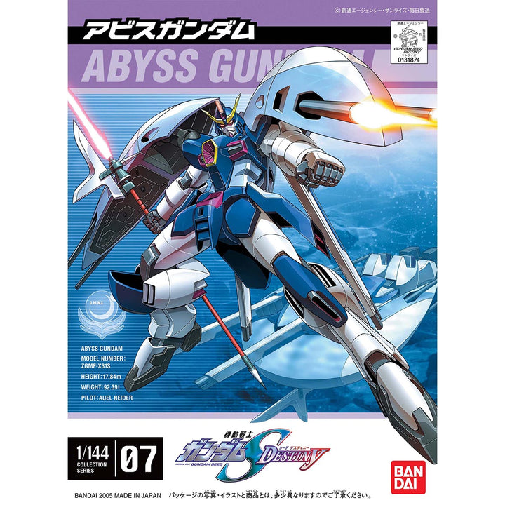 1/144 Abyss Gundam