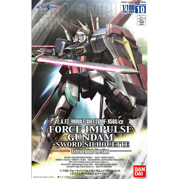 1/100 Force Impulse Gundam + Sword Silhouette (Extra Finish)