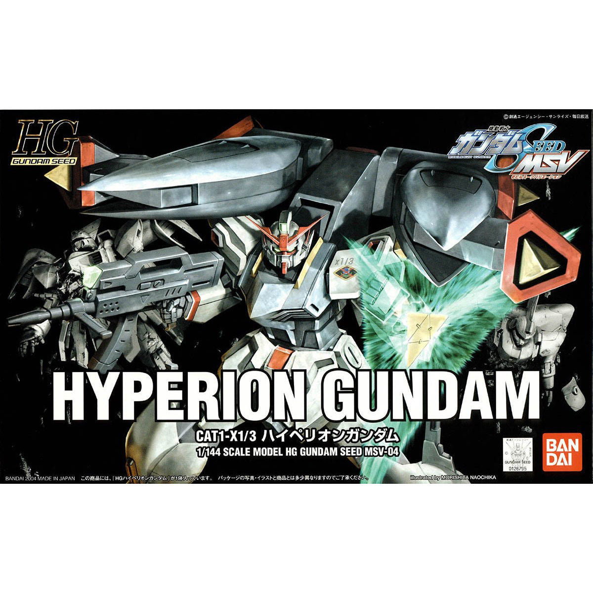1/144 HG Hyperion Gundam