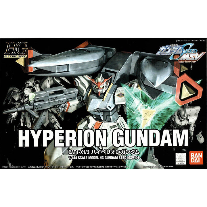1/144 HG Hyperion Gundam