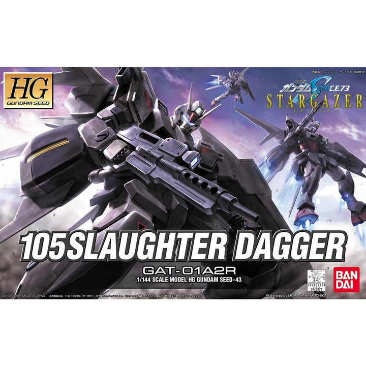 HG 105 Slaughter Dagger