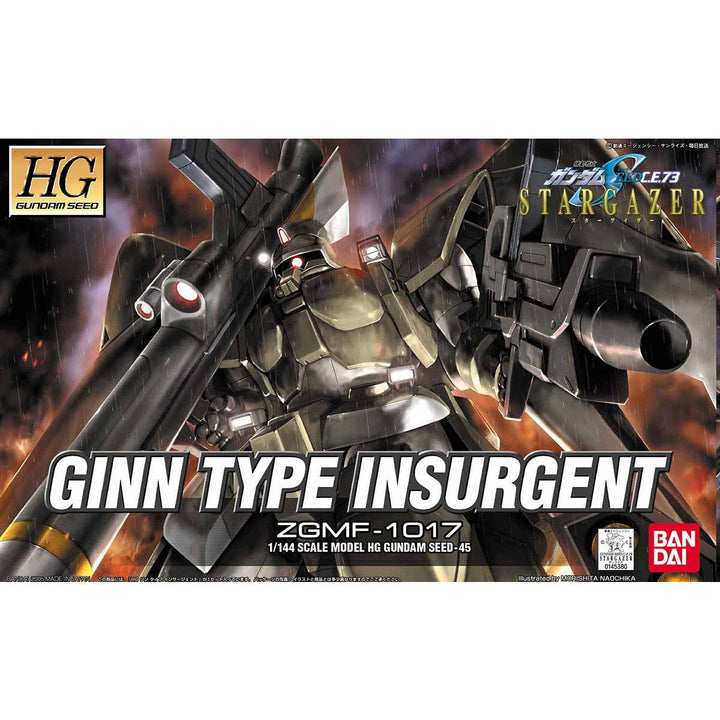 HG Ginn Type Insurgent