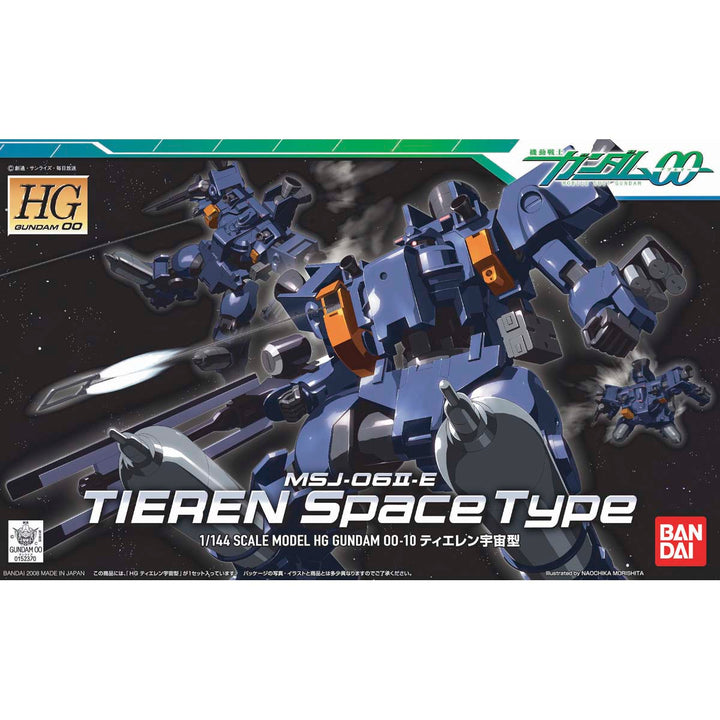 HG 1/144 Tieren Space Type