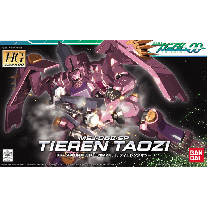 HG 1/144 Tieren Taozi