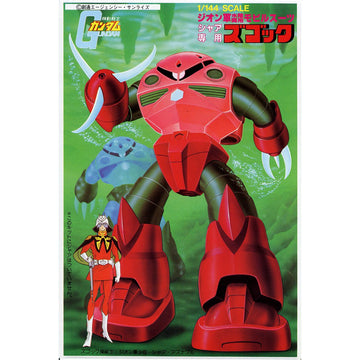 1/144 Char's Z'gok