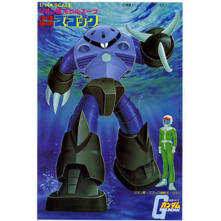 1/144 Z'gok