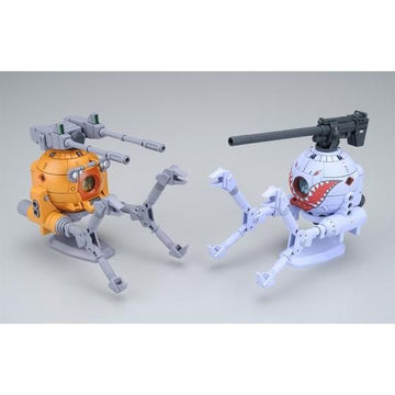 P-Bandai HGUC 1/144 RB-79K Ball K-Type & RB-79 Ball Set