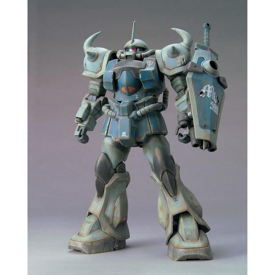 P-Bandai MG 1/100 MS-07B3 Gouf Custom (Gravity Battle Line Image Color Ver.)