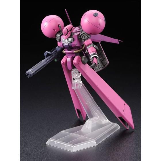 P-Bandai 1/144 HGUC Dra-C (Unicorn Ver.)