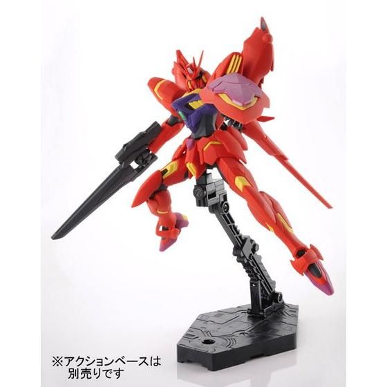 P-Bandai HG 1/144 Gundam Legilis〔memory of Eden〕