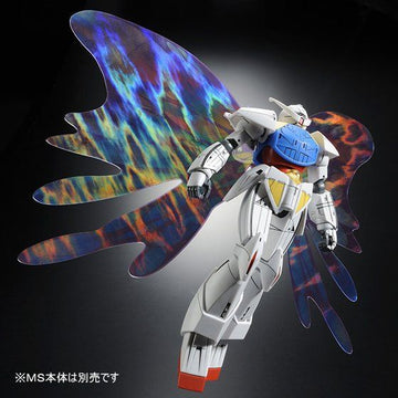 P-Bandai Hgcc 1/144 Expansion Effect Unit "Moonlight Butterfly" for ∀ Gundam