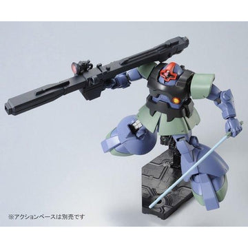 P-Bandai HGUC 1/144 MS-09RS Anavel Gato's Rick Dom