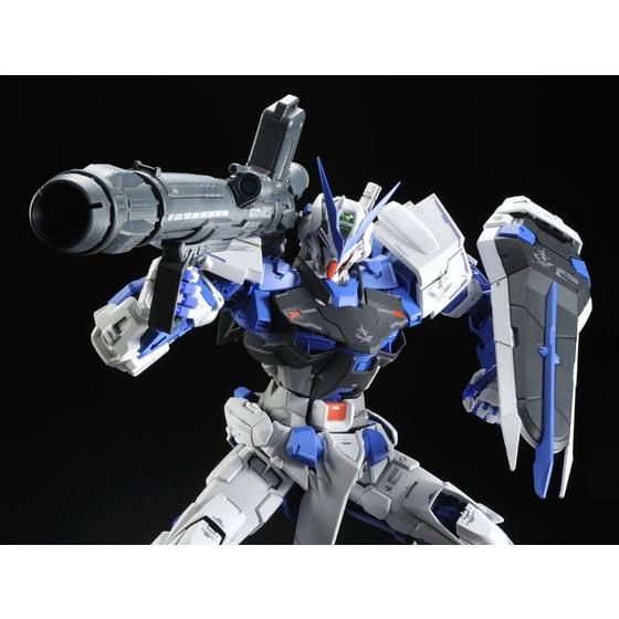 P-Bandai PG 1/60 Gundam Astray Blue Frame