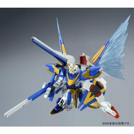 P-Bandai Expansion Effect Unit "Wing of Light" for Victory Two Gundam