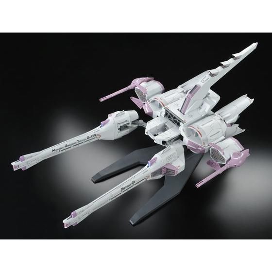 P-Bandai HG 1/144 Meteor Unit