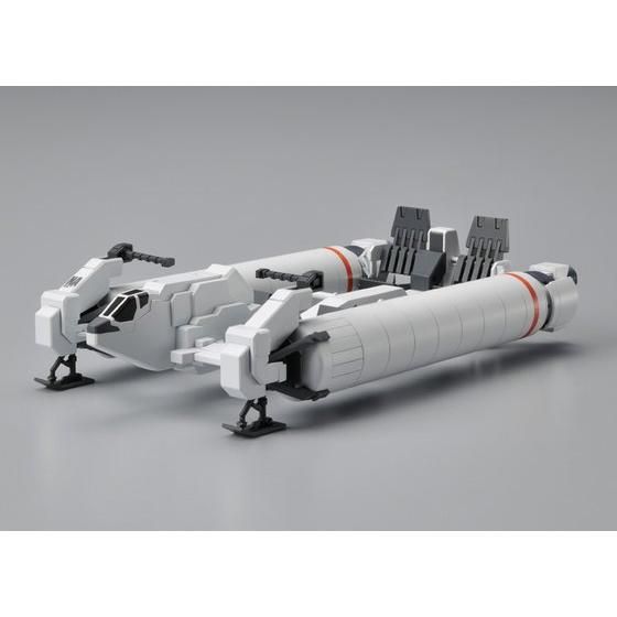 P-Bandai HGUC 1/144 Type 94 Base Jabber