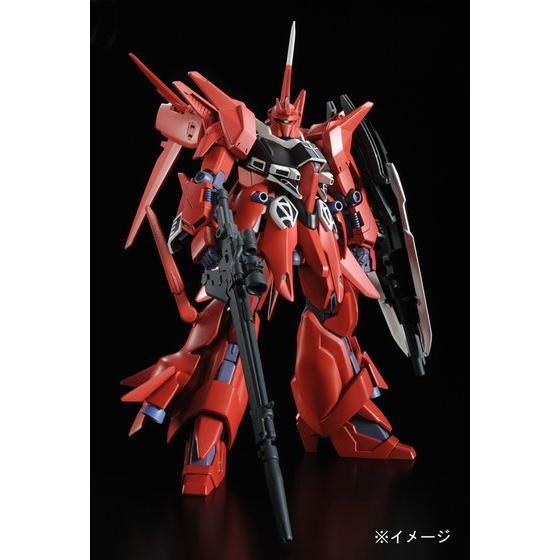 P-Bandai HGUC 1/144 Rebawoo