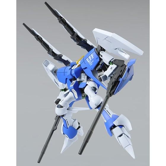 P-Bandai HGUC 1/144 Byarlant Custom 02