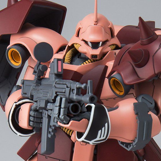P-Bandai MG 1/100 Full Frontal's Geara Doga