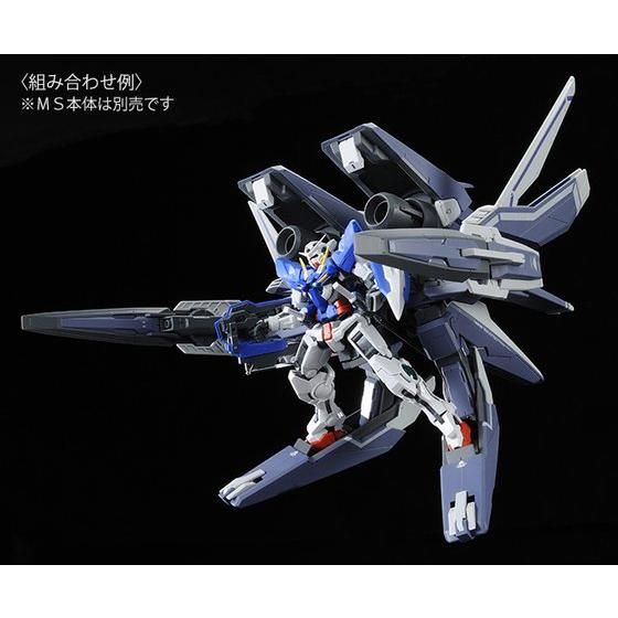 P-Bandai HG 1/144 GN Arms Type-E (Real Color Ver.)